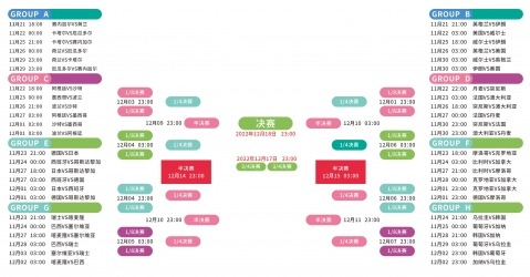 班凱羅評析,缺乏充分对,仅限基础训,PG电子官网,PG电子试玩,PG电子模拟器,PG电子平台,PG电子下载