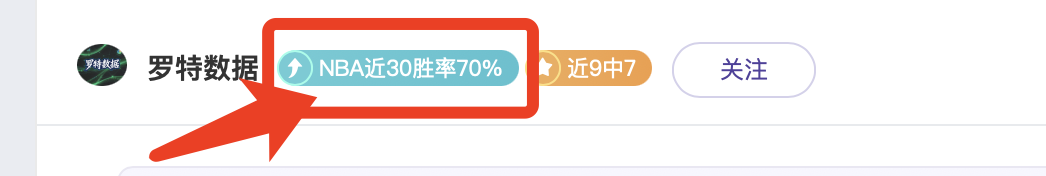 雄鹿巨头缺,席战局,步行者能否,PG电子官网,PG电子试玩,PG电子模拟器,PG电子平台,PG电子下载