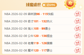 博格巴或因,误食美国补,剂睾酮水平,PG电子官网,PG电子试玩,PG电子模拟器,PG电子平台,PG电子下载