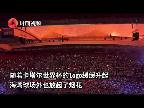 贝西克塔斯,主场挑战,卡斯帕萨客,PG电子官网,PG电子试玩,PG电子模拟器,PG电子平台,PG电子下载