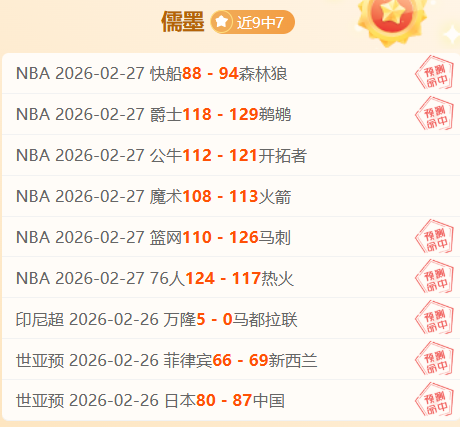 智利甲级联,赛惊现疑云,奥达斯主场,PG电子官网,PG电子试玩,PG电子模拟器,PG电子平台,PG电子下载