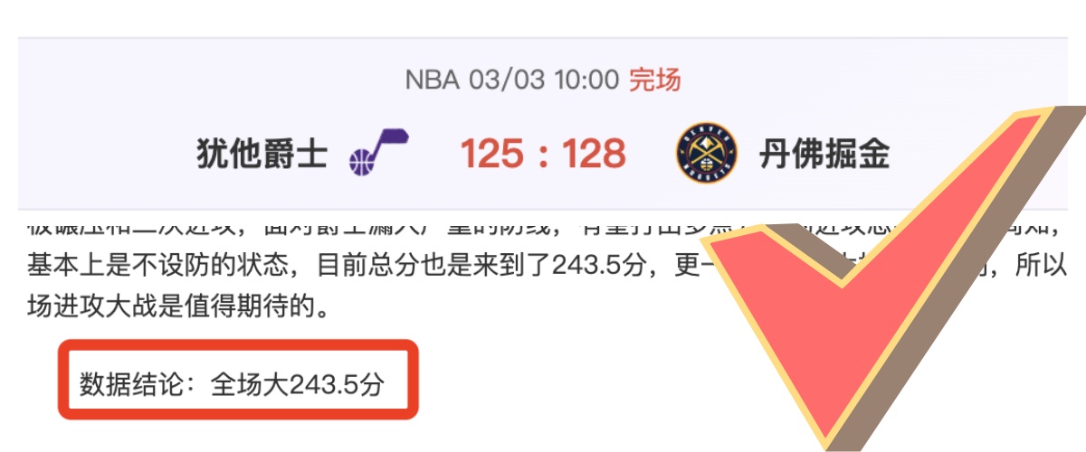 里瓦尔多青,岛盛大登场,踏上中超征,PG电子官网,PG电子试玩,PG电子模拟器,PG电子平台,PG电子下载