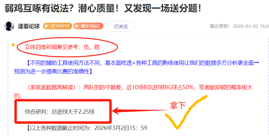 智能中医,诊断精准度,及用户评价,PG电子官网,PG电子试玩,PG电子模拟器,PG电子平台,PG电子下载
