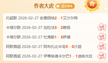 激情对决,辉煌战绩,独家黄金档,PG电子官网,PG电子试玩,PG电子模拟器,PG电子平台,PG电子下载