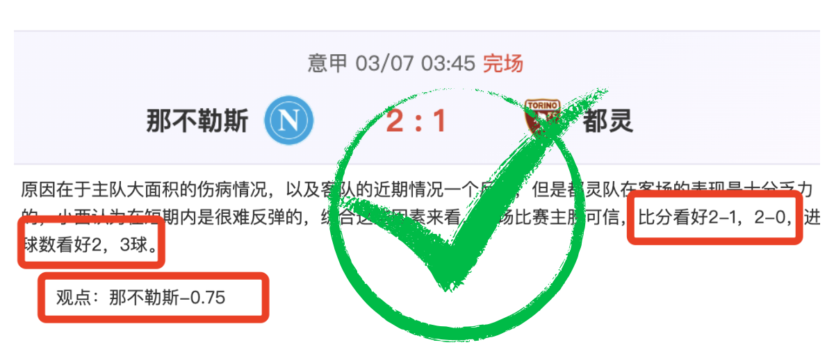 罗甲霸主,战辉煌,主场交锋能,PG电子官网,PG电子试玩,PG电子模拟器,PG电子平台,PG电子下载