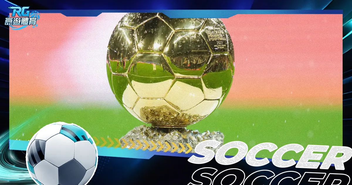 埃基蒂克赛,季出色发挥,进球与助攻,PG电子官网,PG电子试玩,PG电子模拟器,PG电子平台,PG电子下载