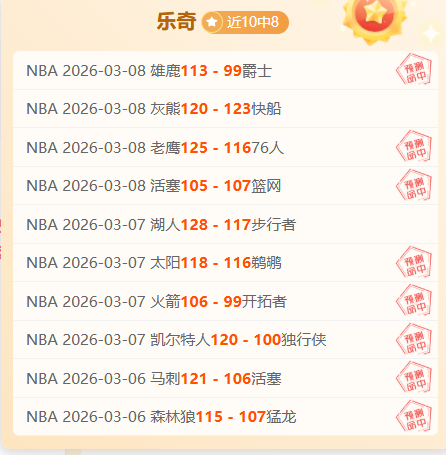 战队,接替,担任替补,PG电子官网,PG电子试玩,PG电子模拟器,PG电子平台,PG电子下载