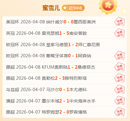 杰宁难民营,遭以军摧毁,万民众被迫,PG电子官网,PG电子试玩,PG电子模拟器,PG电子平台,PG电子下载
