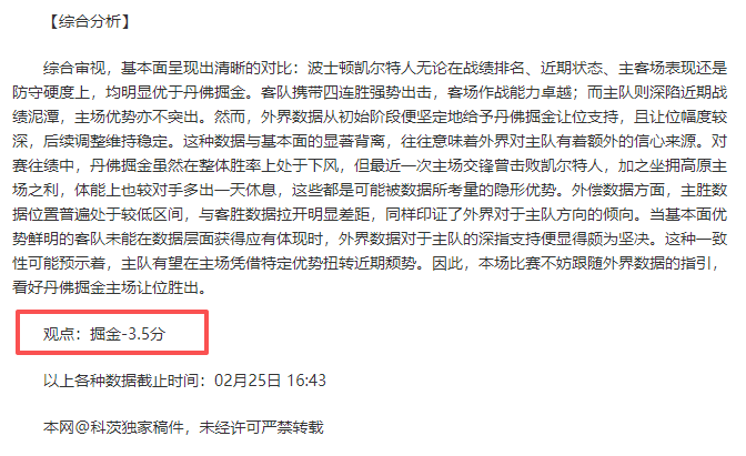 电子在线试,资讯,PG电子在线试玩,PG电子官网,PG电子试玩,PG电子模拟器,PG电子平台,PG电子下载