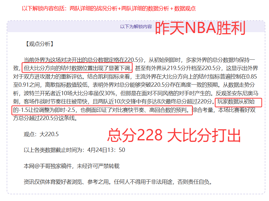 电子在线试,资讯,PG电子在线试玩,PG电子官网,PG电子试玩,PG电子模拟器,PG电子平台,PG电子下载