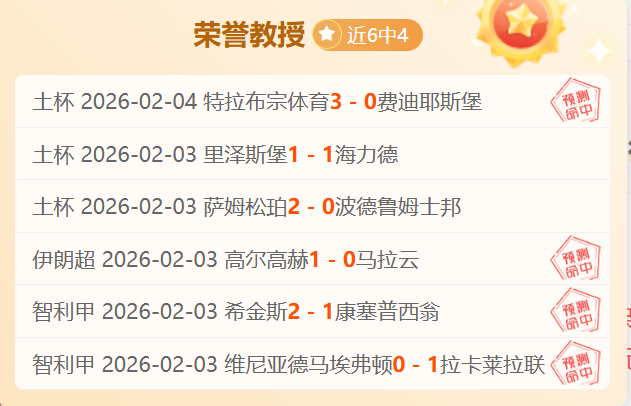 电子在线试,资讯,PG电子在线试玩,PG电子官网,PG电子试玩,PG电子模拟器,PG电子平台,PG电子下载