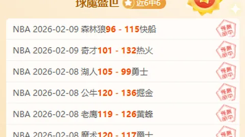 博格巴或因误食美国补剂睾酮水平出现异常