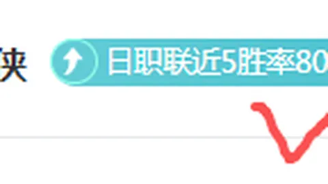 大乐透期号专家质合分析推荐前区十码预测分析