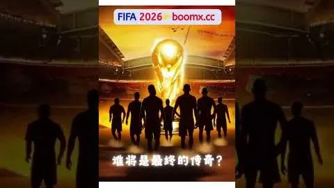 隋文静荣膺全国青联嘉奖：履职优异，成绩斐然