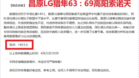 PG电子在线试玩 资讯 192731 08k
