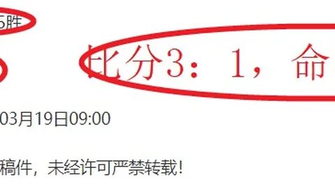 PG电子在线试玩 资讯 074622 mxu