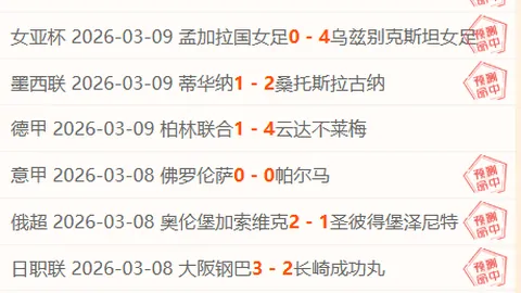 PG电子在线试玩 资讯 070806 nib